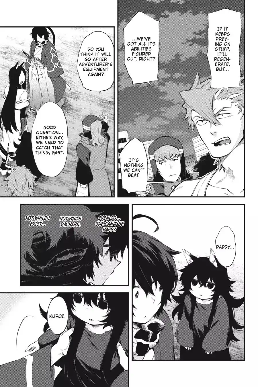 Log Horizon - Nishikaze no Ryodan Chapter 52 23